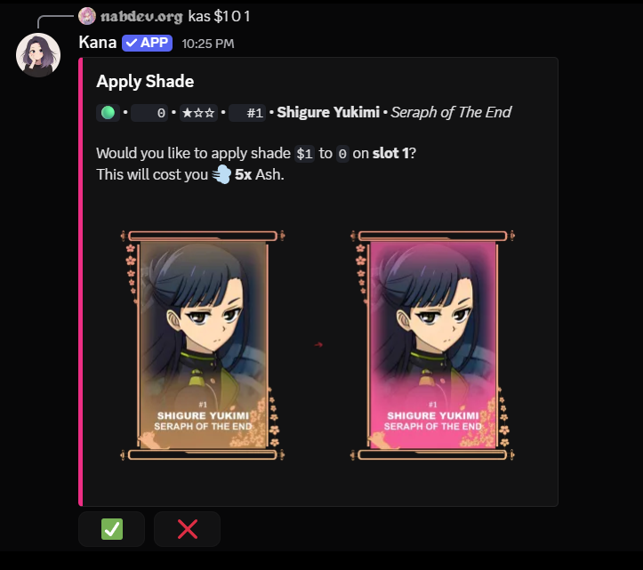 Example of applying shades on the frame